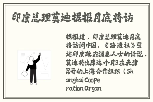 黑料不打烊黑**长征