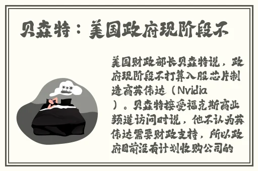 男仆扒开🍑跪着让客人玩视频